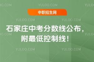 2025ʯfп֔(sh)Ϳƾ