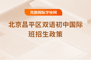 2025걱ƽ^(q)pZ(y)Ї(gu)H