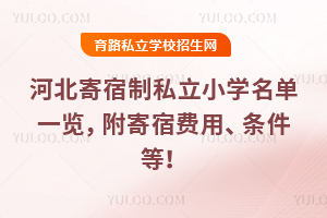 2025ӱ˽СW(xu)һ[M(fi)ál