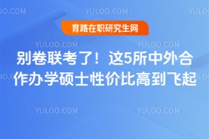 e(lin)@5kW(xu)Tʿԃrȸߵw