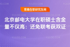 ]늴W(xu)TʿHߣ߀(lin)@pC