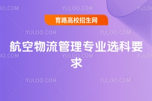 팣(zhun)I(y)xҪʲô