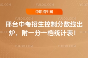 2025_пƷ?jn)?sh)tһһny(tng)Ӌ(j)