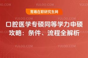 ǻt(y)W(xu)TͬȌW(xu)Tԣlȫ