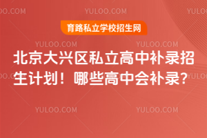 2025걱d^(q)˽a(b)Ӌ(j)ЩЕ(hu)a(b)