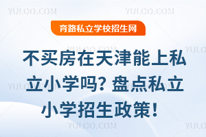 I(mi)˽СW(xu)P(pn)c(din)˽СW(xu)cW(xu)