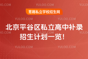 2025걱ƽȅ^(q)˽a(b)Ӌ(j)һ[