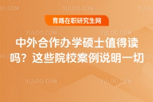 kW(xu)Tʿֵx᣿@ЩԺУfһ