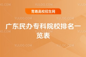 V|2025kԺУһ[kԺУ]