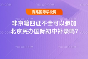 ǾCȫԅӱk(gu)Ha(b)䛆?