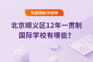 2025걱x^(q)12һ؞ƇHW(xu)УЩ