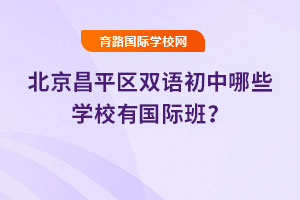 ƽ^(q)pZЩW(xu)УЇH