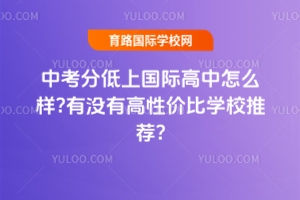 пֵχHô?Л]иԃr(ji)ȌW(xu)У]?