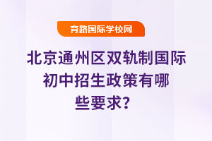 2025걱ͨ݅^(q)p܉Ƈ(gu)HЩҪ