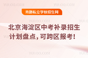 2025걱^(q)пa(b)Ӌ(j)Pc(din)ɿ^(q)(bo)