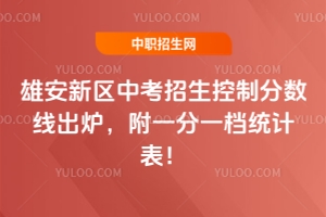 2025۰^(q)пƷ?jn)?sh)tһһny(tng)Ӌ(j)