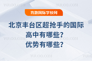 2025걱S_^(q)ֵćHЩ(yu)Щ