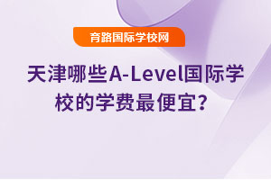 ЩA-LevelHW(xu)УČW(xu)Mˣ