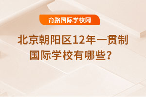 2025걱ꖅ^(q)12һ؞ƇHW(xu)УЩ