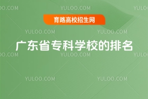 V|ʡƌW(xu)УV|ƌW(xu)У