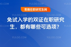 ԇW(xu)pCоЩx