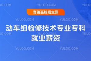 (dng)܇Mz޼g(sh)I(y)ƾ͘I(y)нY