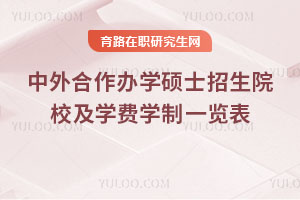 kW(xu)TʿԺУW(xu)M(fi)W(xu)һ[