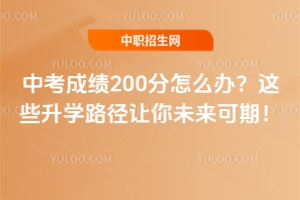 пɿ200ôk@ЩW(xu)·׌δ