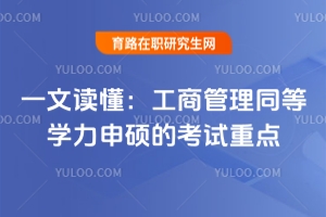 һx̹ͬȌW(xu)TĿԇc(din)