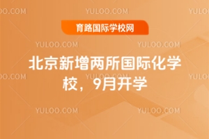 HW(xu)У20259_W(xu)!