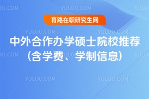 kW(xu)TʿԺУ](W(xu)M(fi)W(xu)Ϣ)