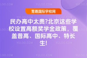 k̫F?@ЩW(xu)УO(sh)ø~(jing)W(xu)wոHСL!