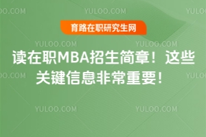 xMBA(jin)@ЩP(gun)IϢǳҪ