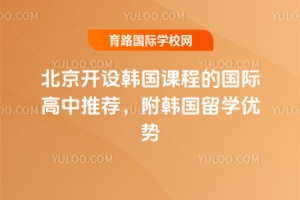 _O(sh)nn̵ćH]nW(xu)(yu)