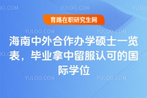 kW(xu)Tʿһ[I(y)J(rn)ɵćHW(xu)λ