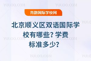 x^(q)pZHW(xu)УЩ2025W(xu)M(fi)(bio)(zhn)