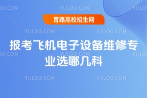 wCOSތI(y)xĎ׿ƣһxxҪc