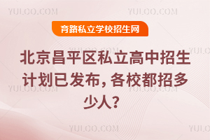 2025걱ƽ^(q)˽Ӌ(j)Ѱl(f)Ужˣ