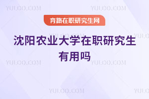 r(nng)I(y)W(xu)оÆ