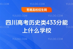 2025I(y)ͣУ26꿼P(gun)ע