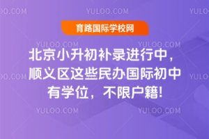 2025걱Сa(b)M(jn)Уx^(q)@ЩkHЌW(xu)λޑ!