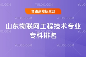 ɽ|(lin)W(wng)̼g(sh)I(y)