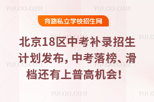 2025걱18^(q)пa(b)Ӌ(j)l(f)пn߀ոߙC(j)(hu)