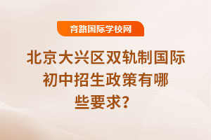 2025걱d^(q)p܉Ƈ(gu)HЩҪ