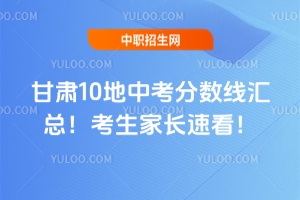 2025C10п?jn)?sh)RLٿ