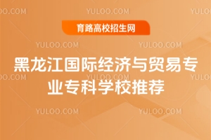 (gu)H(jng)(j)cQ(mo)׌I(y)ƌW(xu)У]