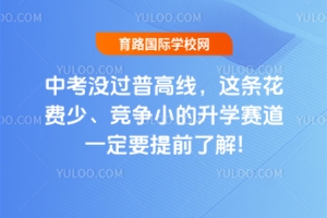 п]^ո߾@lMСW(xu)ِһҪǰ˽!