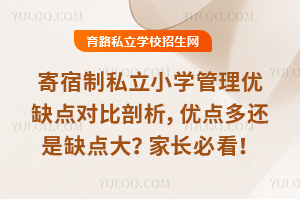 ˽СW(xu)탞(yu)ȱc(din)(yu)c(din)߀ȱc(din)Lؿ