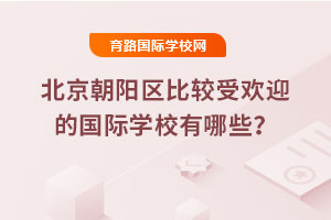 2025걱ꖅ^(q)^ܚgӭćHW(xu)УЩ