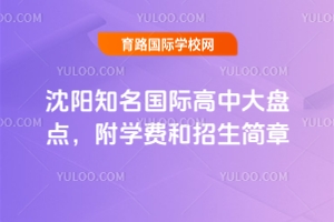 ֪HдPc(din)W(xu)M(fi)